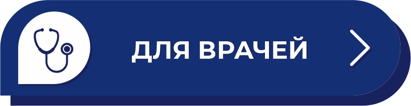 кнопки
